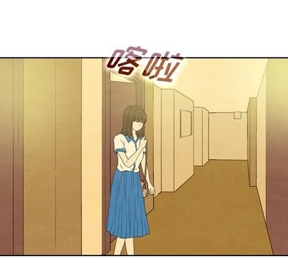 泰珠小姐的完美婚姻生活 第43话 第27页