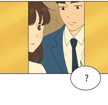 泰珠小姐的完美婚姻生活 第43话 第46页
