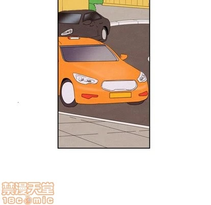 泰珠小姐的完美婚姻生活 第43话 第75页