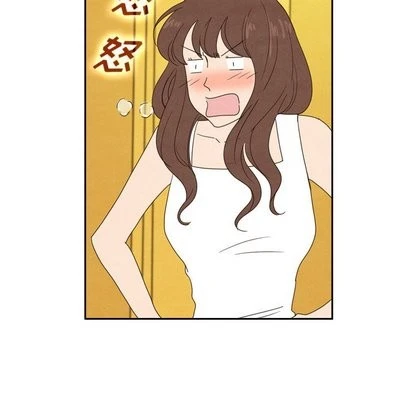泰珠小姐的完美婚姻生活 第43话 第71页