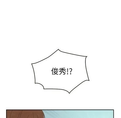 泰珠小姐的完美婚姻生活 第43话 第67页