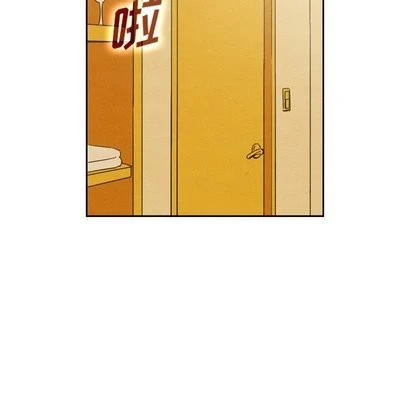 泰珠小姐的完美婚姻生活 第43话 第7页