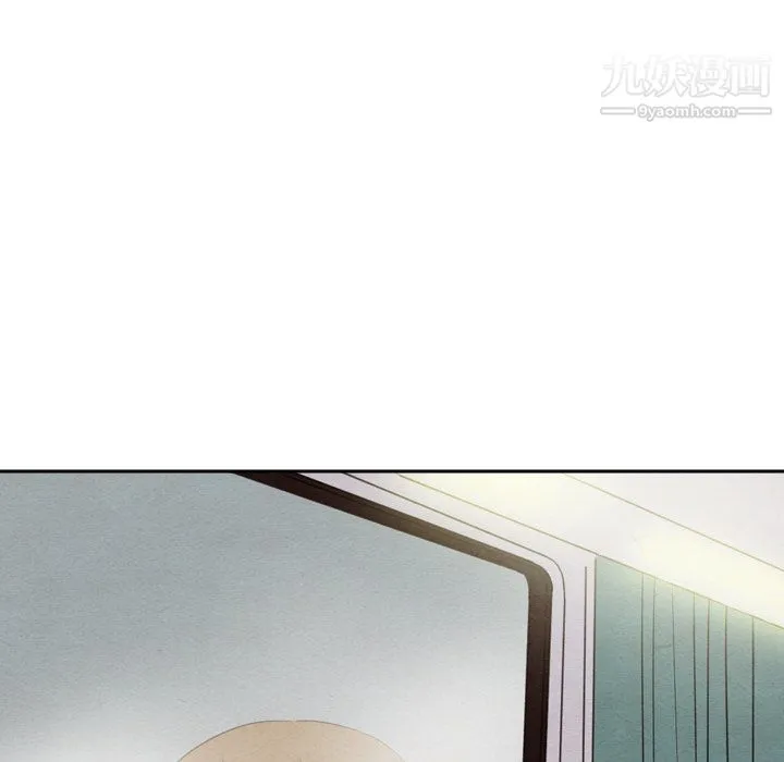 泰珠小姐的完美婚姻生活 第41话 第41页