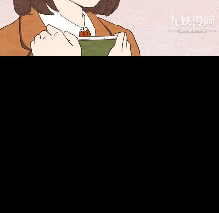 泰珠小姐的完美婚姻生活 第41话 第138页