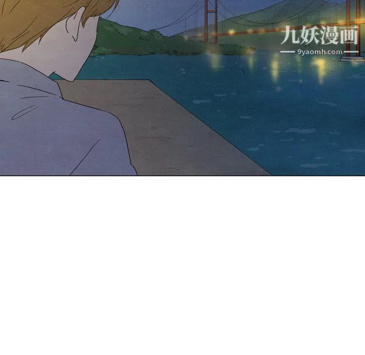 泰珠小姐的完美婚姻生活 第41话 第46页