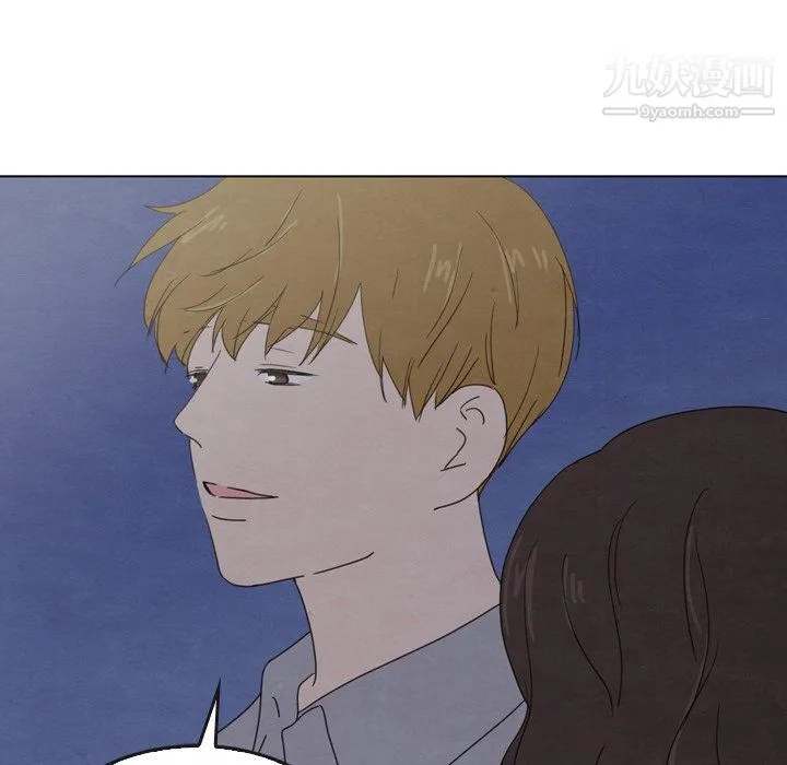 泰珠小姐的完美婚姻生活 第41话 第163页