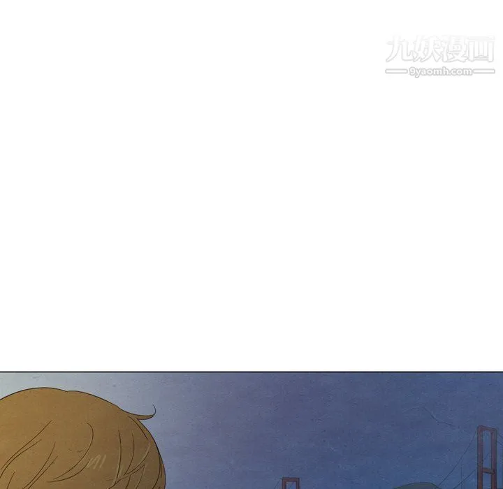 泰珠小姐的完美婚姻生活 第41话 第45页
