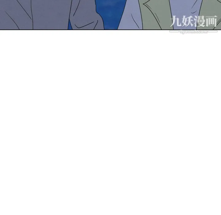 泰珠小姐的完美婚姻生活 第41话 第108页