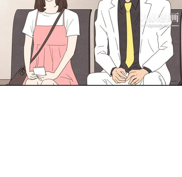 泰珠小姐的完美婚姻生活 最终话 第178页