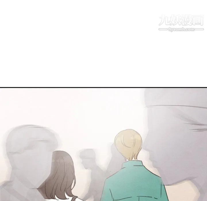 泰珠小姐的完美婚姻生活 最终话 第256页