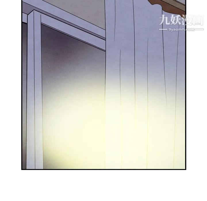 泰珠小姐的完美婚姻生活 第21话 第122页