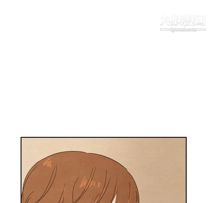 泰珠小姐的完美婚姻生活 第21话 第56页