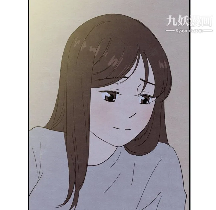 泰珠小姐的完美婚姻生活 第21话 第116页