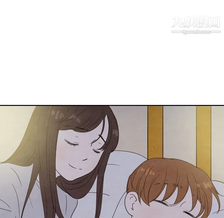 泰珠小姐的完美婚姻生活 第21话 第105页