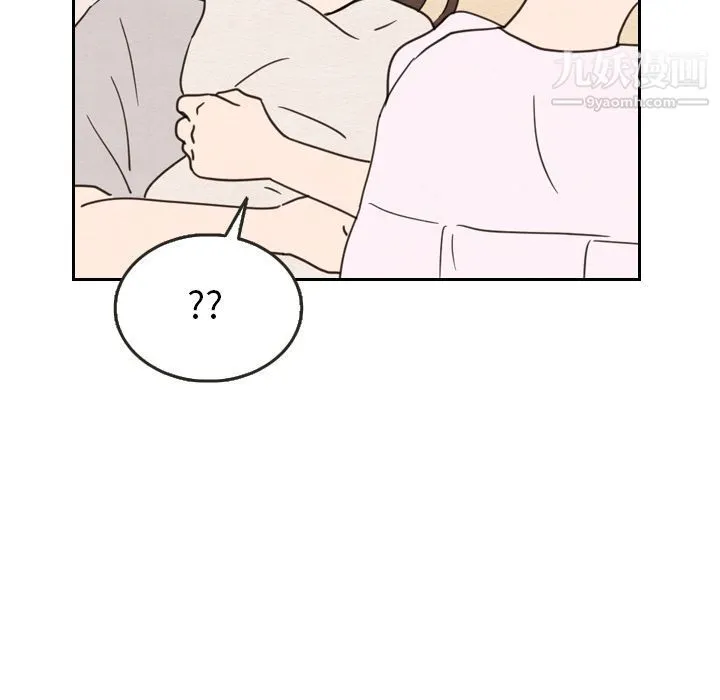 泰珠小姐的完美婚姻生活 第21话 第59页
