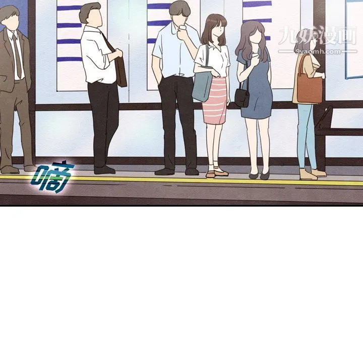 泰珠小姐的完美婚姻生活 第36话 第60页
