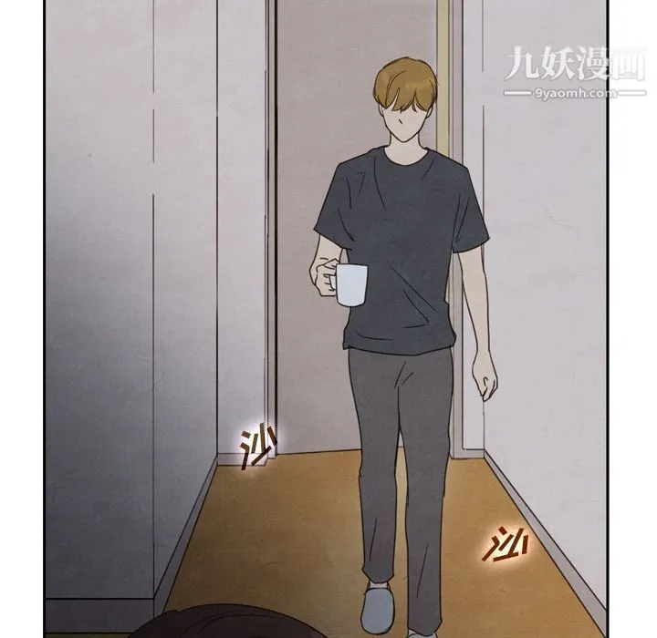 泰珠小姐的完美婚姻生活 第36话 第103页