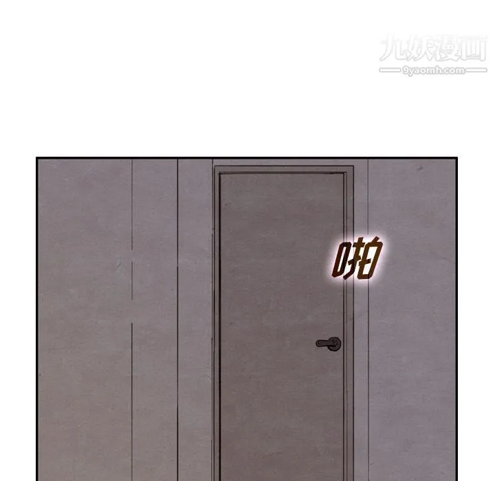 泰珠小姐的完美婚姻生活 第36话 第113页