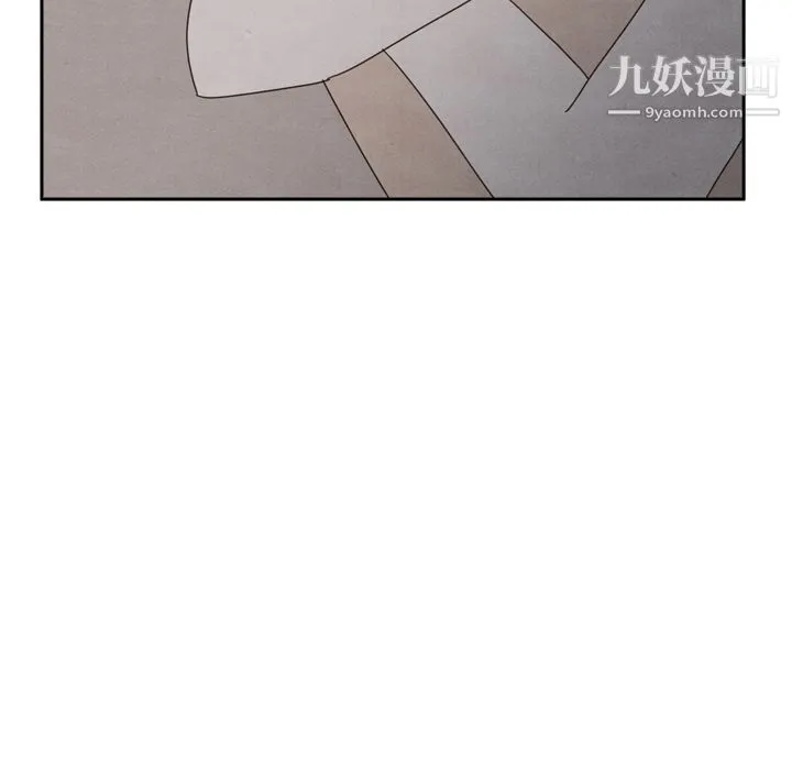 泰珠小姐的完美婚姻生活 第36话 第116页