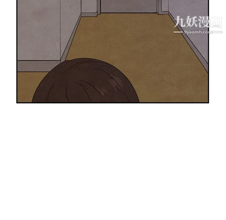 泰珠小姐的完美婚姻生活 第36话 第114页