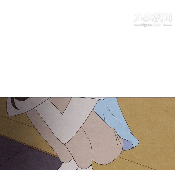 泰珠小姐的完美婚姻生活 第36话 第100页
