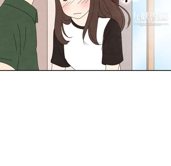 泰珠小姐的完美婚姻生活 第36话 第30页