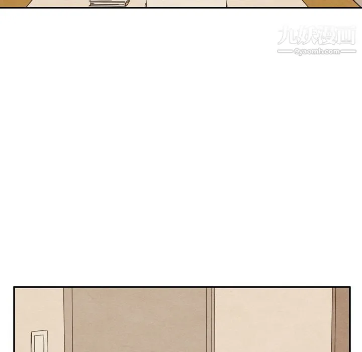泰珠小姐的完美婚姻生活 第36话 第125页