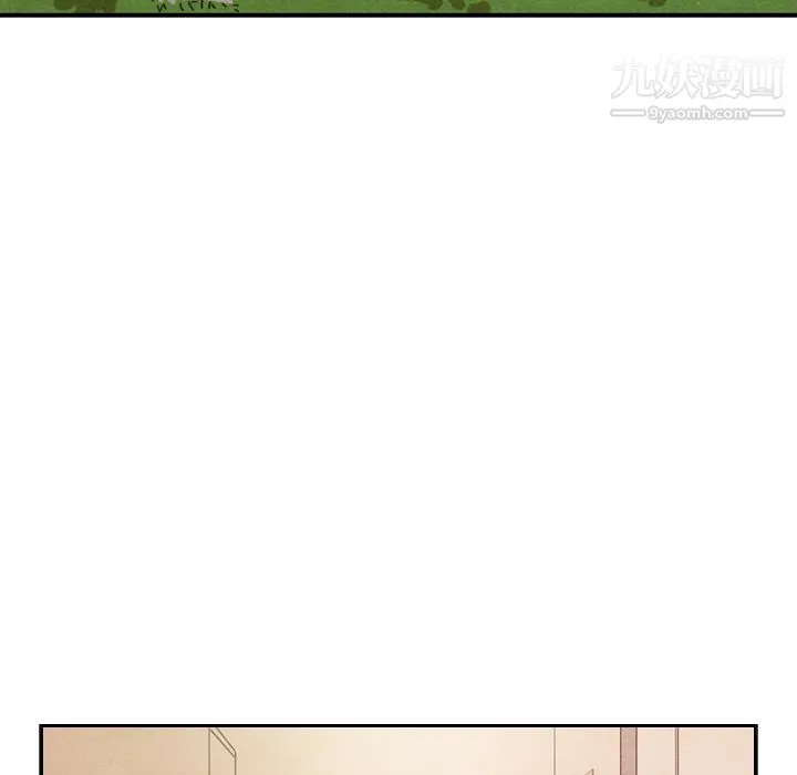 泰珠小姐的完美婚姻生活 第36话 第68页