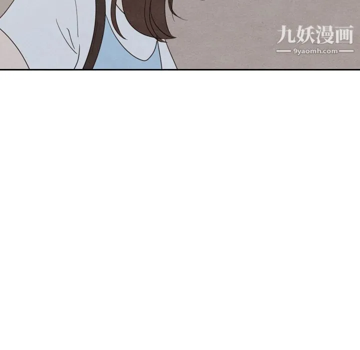 泰珠小姐的完美婚姻生活 第36话 第98页