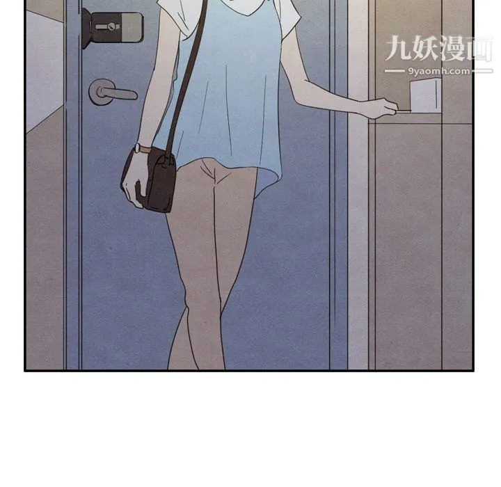 泰珠小姐的完美婚姻生活 第36话 第92页