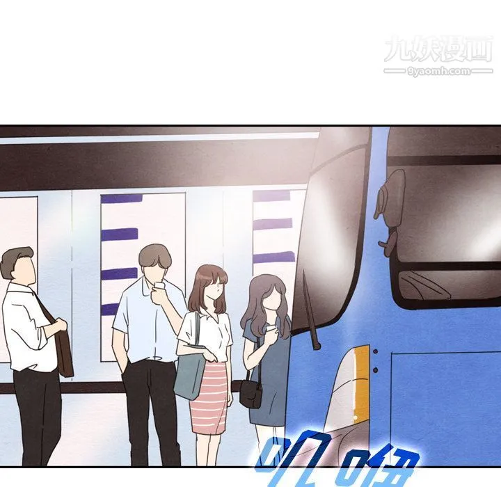 泰珠小姐的完美婚姻生活 第36话 第61页