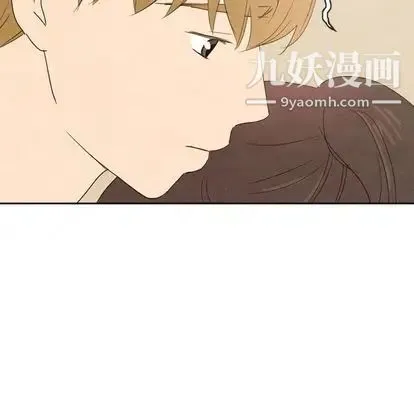 泰珠小姐的完美婚姻生活 第39话 第113页
