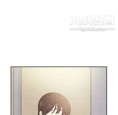 泰珠小姐的完美婚姻生活 第39话 第87页