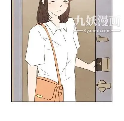 泰珠小姐的完美婚姻生活 第39话 第88页