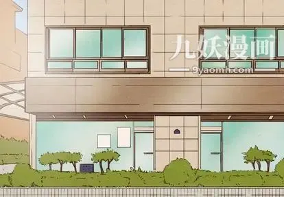 泰珠小姐的完美婚姻生活 第39话 第2页