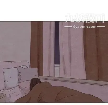 泰珠小姐的完美婚姻生活 第39话 第124页