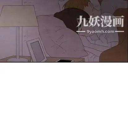 泰珠小姐的完美婚姻生活 第39话 第131页