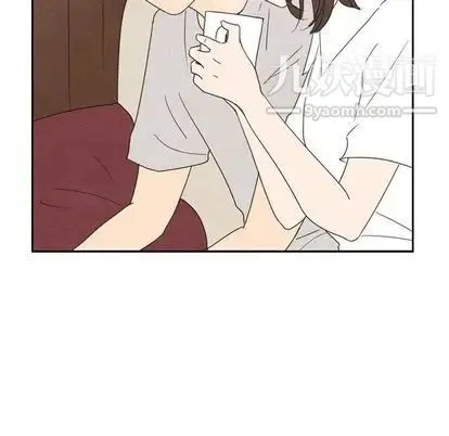 泰珠小姐的完美婚姻生活 第39话 第123页