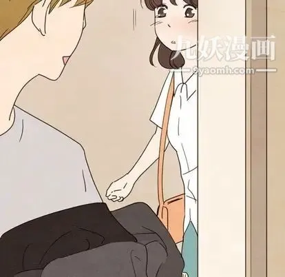 泰珠小姐的完美婚姻生活 第39话 第92页