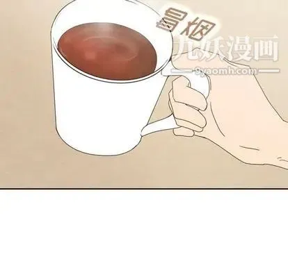 泰珠小姐的完美婚姻生活 第39话 第116页