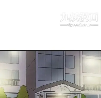 泰珠小姐的完美婚姻生活 第39话 第85页