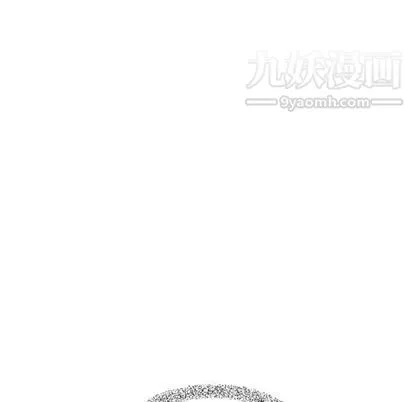 泰珠小姐的完美婚姻生活 第39话 第171页