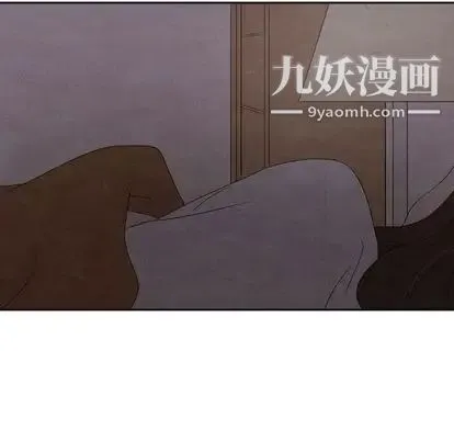 泰珠小姐的完美婚姻生活 第39话 第126页