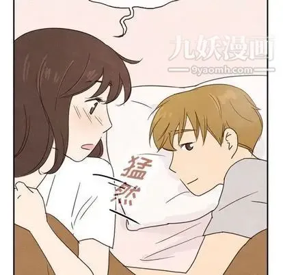 泰珠小姐的完美婚姻生活 第39话 第141页