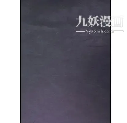 泰珠小姐的完美婚姻生活 第39话 第83页