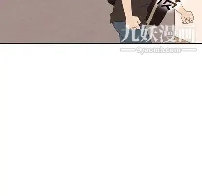 泰珠小姐的完美婚姻生活 第39话 第68页