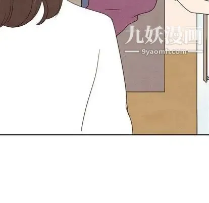 泰珠小姐的完美婚姻生活 第39话 第73页