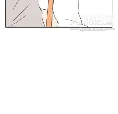 泰珠小姐的完美婚姻生活 第39话 第100页