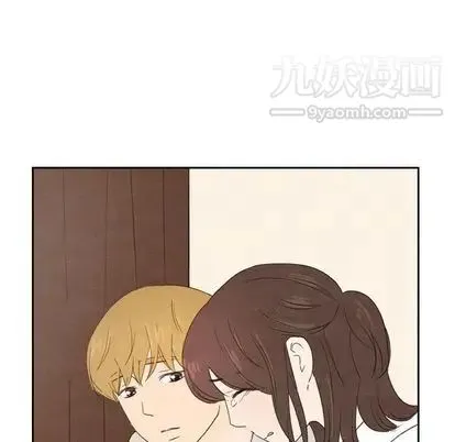 泰珠小姐的完美婚姻生活 第39话 第122页