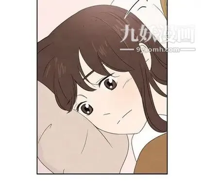 泰珠小姐的完美婚姻生活 第39话 第170页